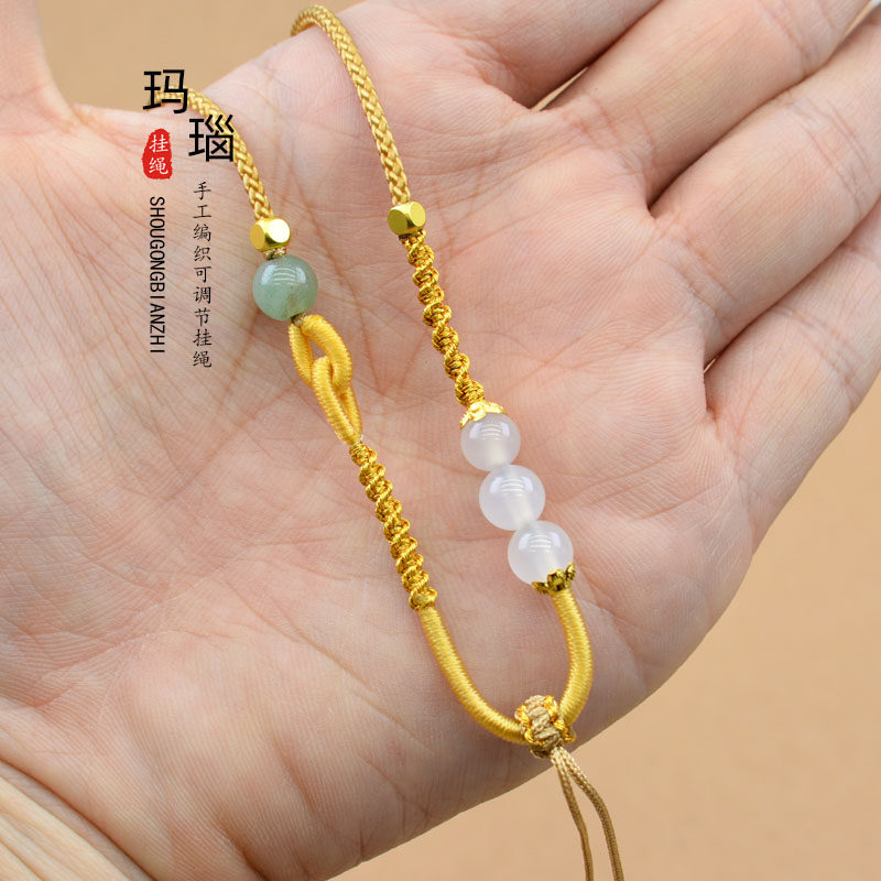 手工编织挂绳调节绳子毛衣链玉佩配件高档DIY玉石装饰挂绳图片