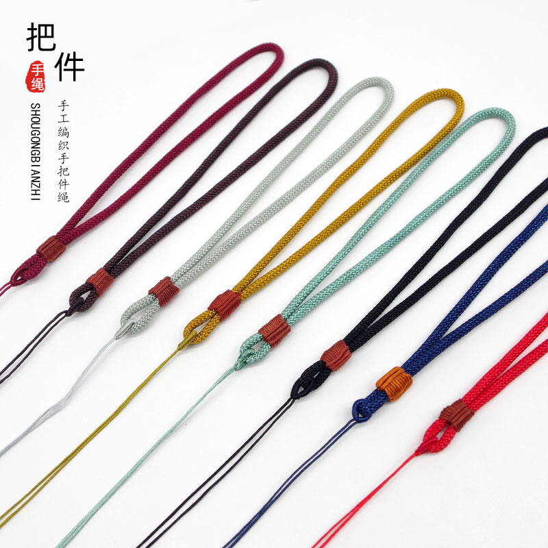 翡翠珠纯手工摆件绳加粗手把玩件绳手机手绳汽车挂新款文玩把件绳