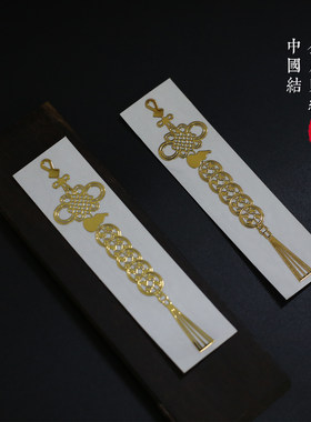 门对门中国结五帝钱大门金属贴