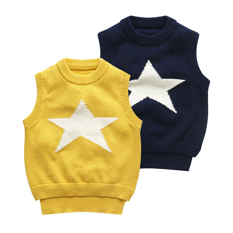 Gilet garcon - Ref 2067466 Image 1