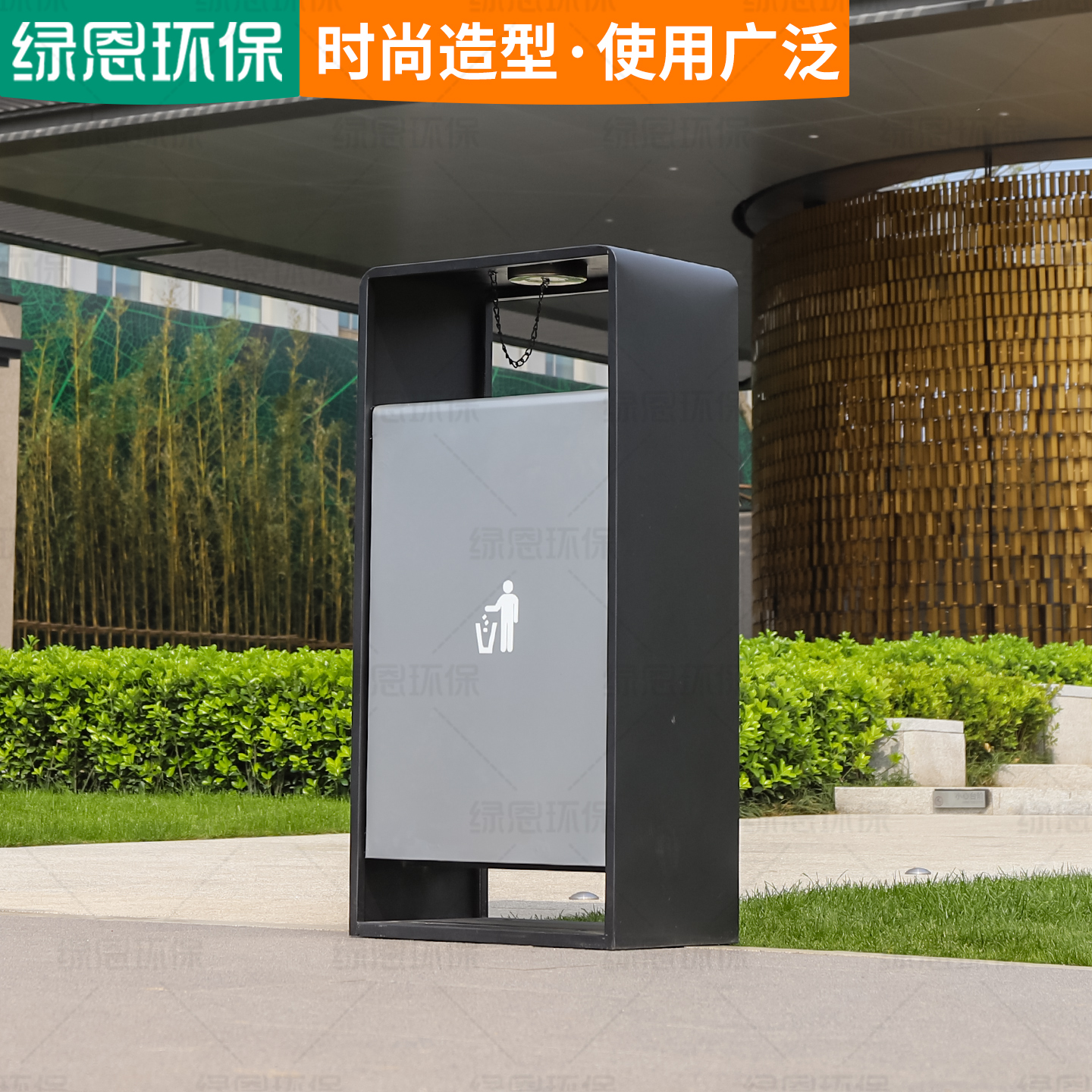户外不锈钢垃圾桶定制景区公园大方高档售楼部小区室外果皮箱绿恩