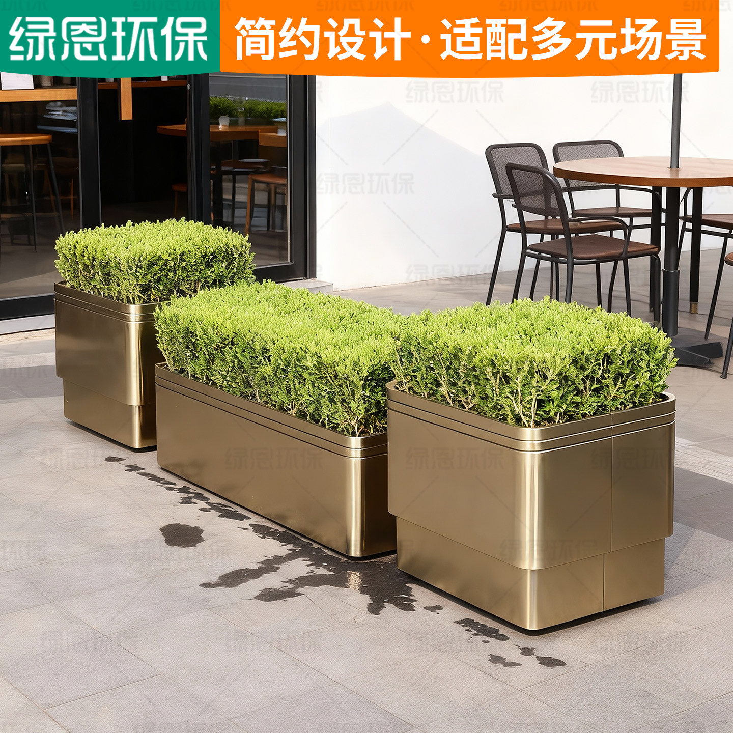 户外不锈钢花箱定制商业街隔断组合花槽小区绿化景观移动铁艺花坛