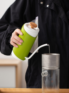 帝王骑士手冲壶无柄薄口壶家用咖啡壶挂耳壶手冲咖啡器具Dg1612