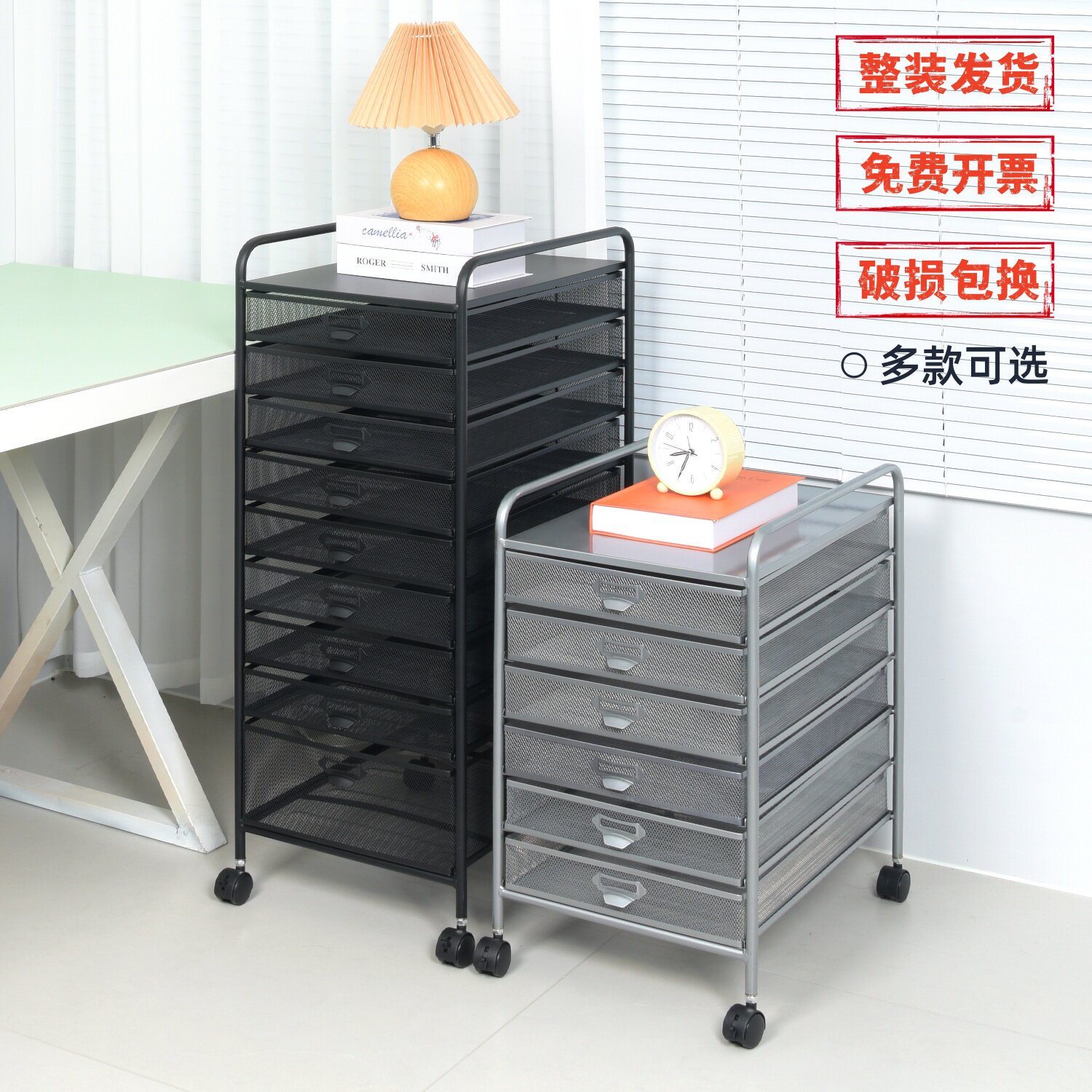 金属多层A4文件架带抽屉推车捏捏拼豆收纳柜桌下档案分类置物架A3