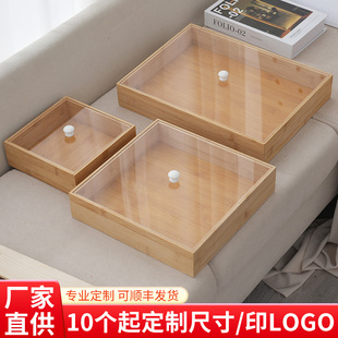 木质托盘带盖展示盘长方形面包木盘亚克力托盘寿司摆摊木盘子定制