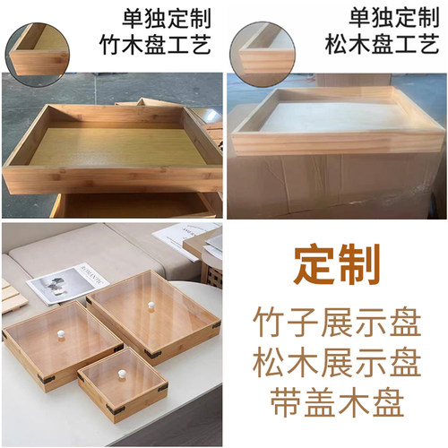 怡宸定制专用链接