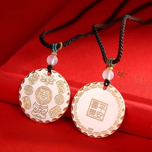 足银S999实心吉言描金银饼圆牌吊坠男女纯银项链吊牌挂坠银饰礼物