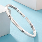 银手镯9999纯银男女开口般若波罗蜜多心经六字真言足银镯子母亲节