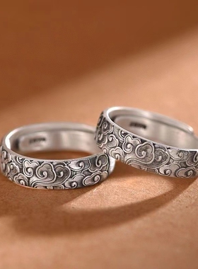S999纯银招财祥云戒指男女吉祥富贵个性潮流情侣开口可调节食指环