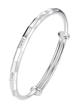 时尚小众足银9999Lucky幸运纯银手镯手环可推拉女银镯子新年礼物