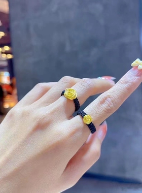 黄金玫瑰花编织戒指女999足金指环本命年红绳送闺蜜女友礼物贝珠