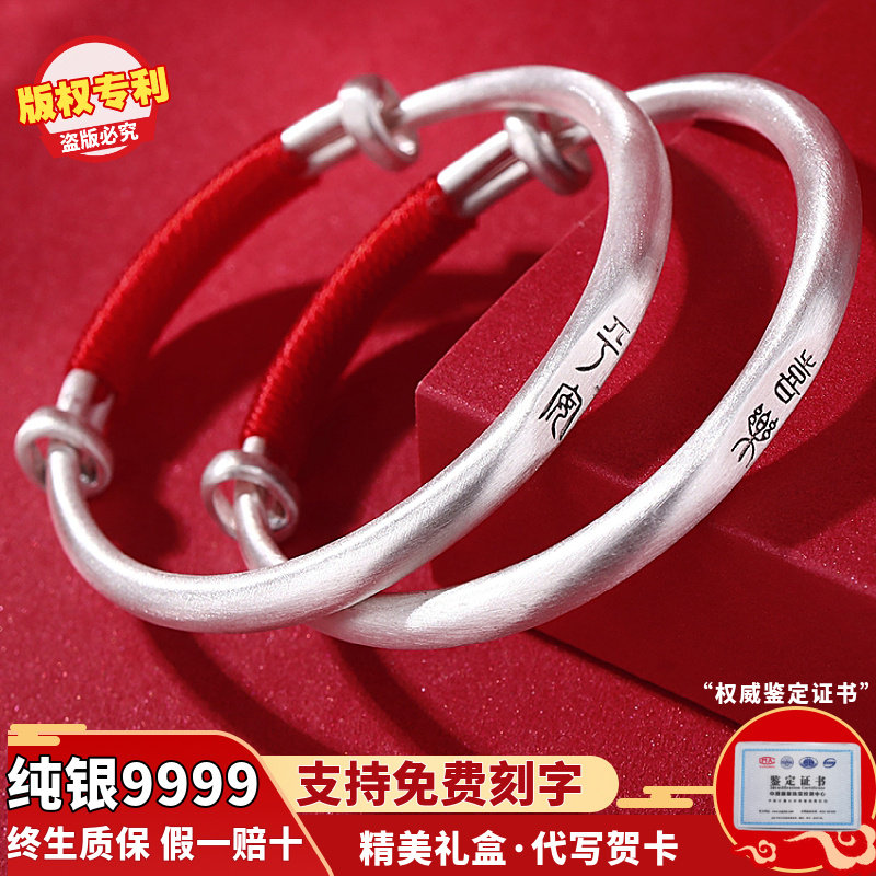 足银9999古法传承宝宝纯银手镯推拉开口实心哑光拉丝婴儿小篆手镯