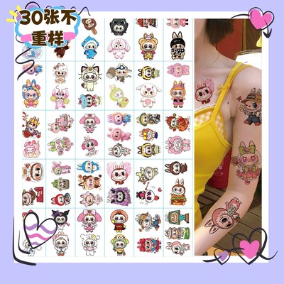 2026新款贴纸纹身贴儿童安全材质学生可洗贴纸可爱卡通水转印贴宝宝奖励贴画女孩小女生防水持久奖励小礼品