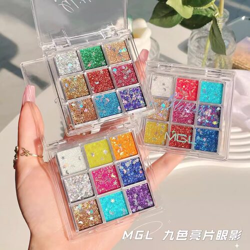 杰利六一演出化妆亮片妆容贴纸眼影盘舞台妆五角星脸贴面部彩绘工具套装爆闪啫喱彩妆闪粉眼妆免胶水表演颜料