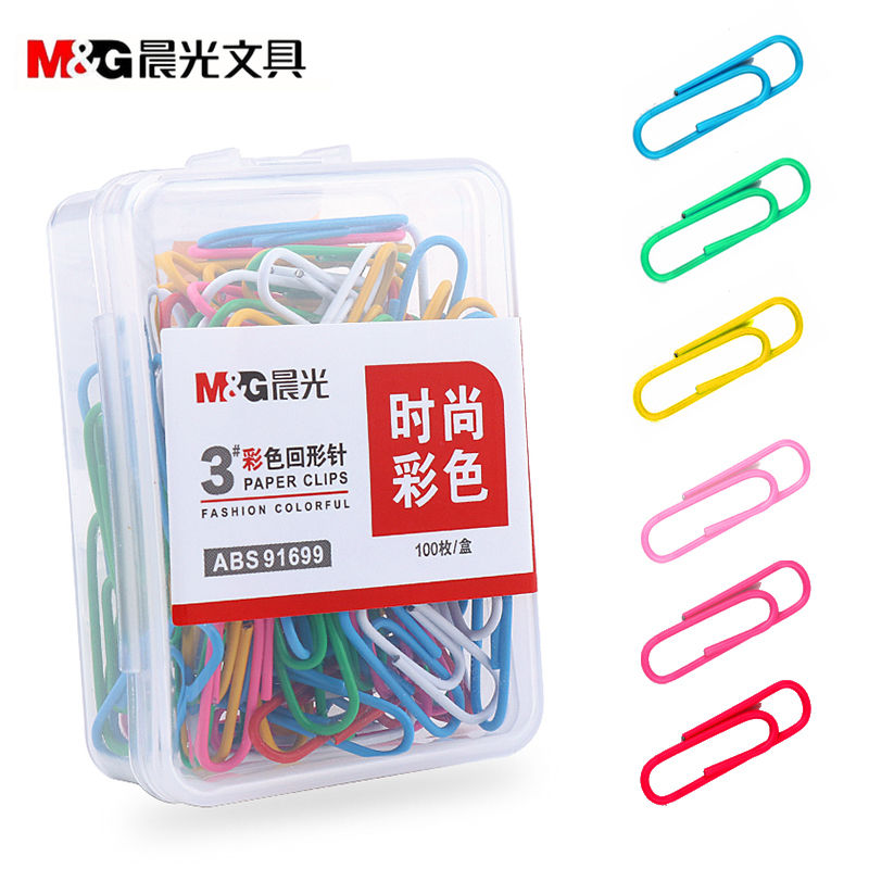 圆角匀称 无歪斜 两脚齐整 断面平整