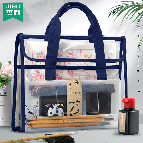 杰利小学生防水补习袋补课包书法课手提袋书法包毛笔书法专用收纳工具套装收纳袋初学者美术国画用品袋子定制