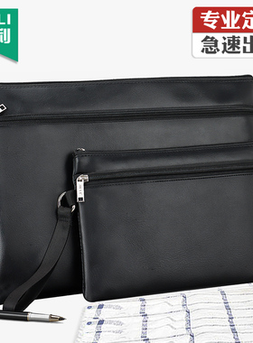 杰利皮质文件袋手提防水a5A4侧拿袋拉链式PU文件包会议资料收纳袋多功能双层产检袋大容量订做广告定制印LOGO