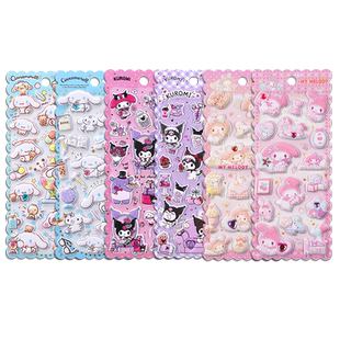 儿童花朵贴纸蝴蝶脸贴亮晶晶眼妆亮片装饰碎钻贴脸运动会音乐节应援紫色蓝色女童化妆电音节饰品舞台妆演唱会