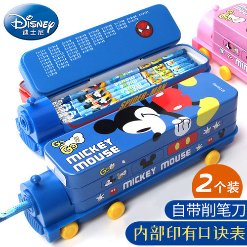 迪士尼简约创意火车造型文具盒