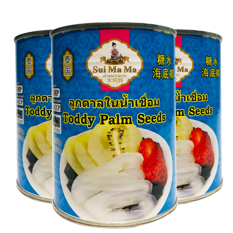 泰国进口水妈妈海底椰罐装565g甜品奶茶烘焙料糖水白玉丹多省包邮