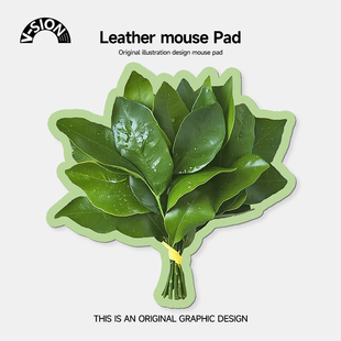 唯鑫赵露思同款 柚子叶异形皮革鼠标垫女护手腕便携电脑办公室桌垫