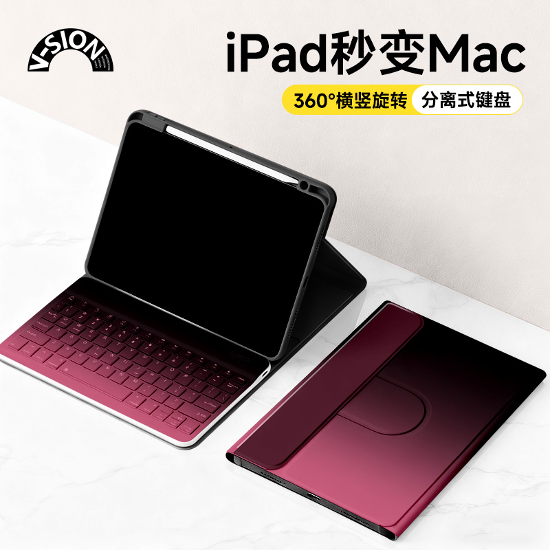 V-SION梦幻黑紫新款适用苹果