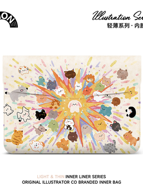 唯鑫V-SION动物大爆炸电脑内胆包适用于华为matebook14寸保护套联想小新pro16苹果macbook新款平板内胆包12寸