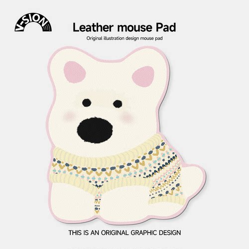 唯鑫V-SION可爱小狗异形皮革鼠