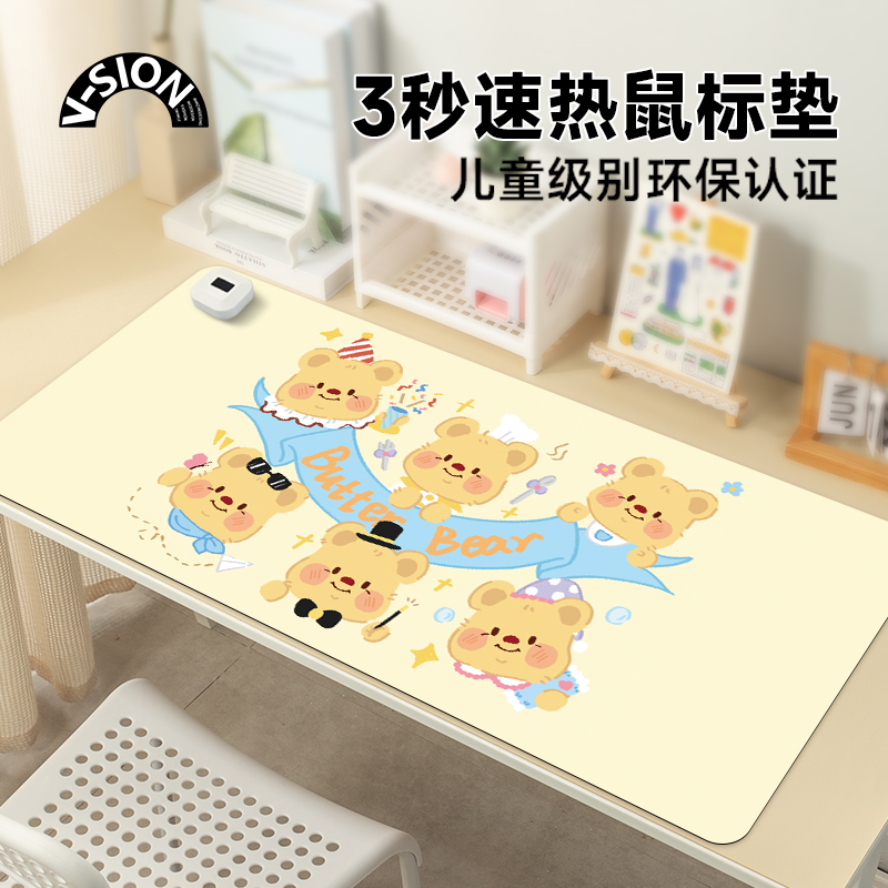 加热鼠标垫超大发热暖桌垫办公室