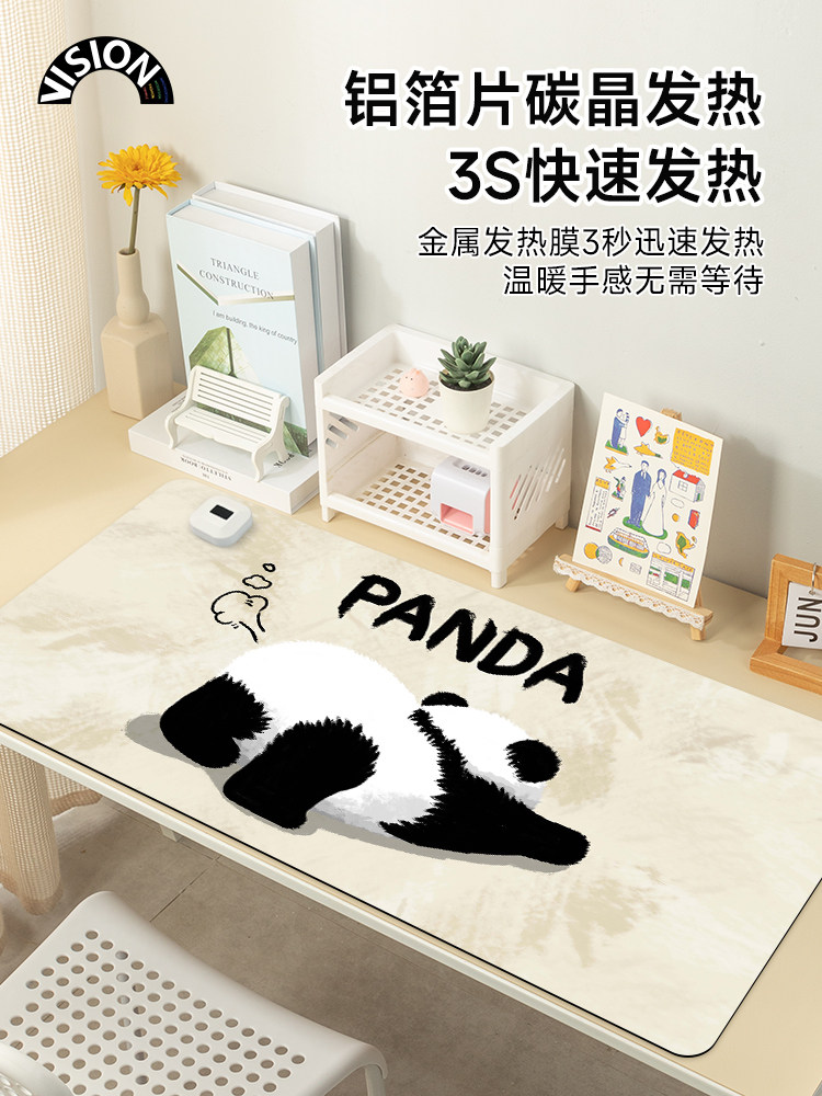 黑白熊猫加热鼠标垫超大发热暖桌垫办公室垫子桌面电脑键盘电热板