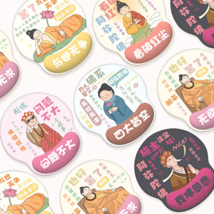 VISION搞怪佛系办公室护腕鼠标垫电脑键盘手托加厚防滑记忆棉桌垫