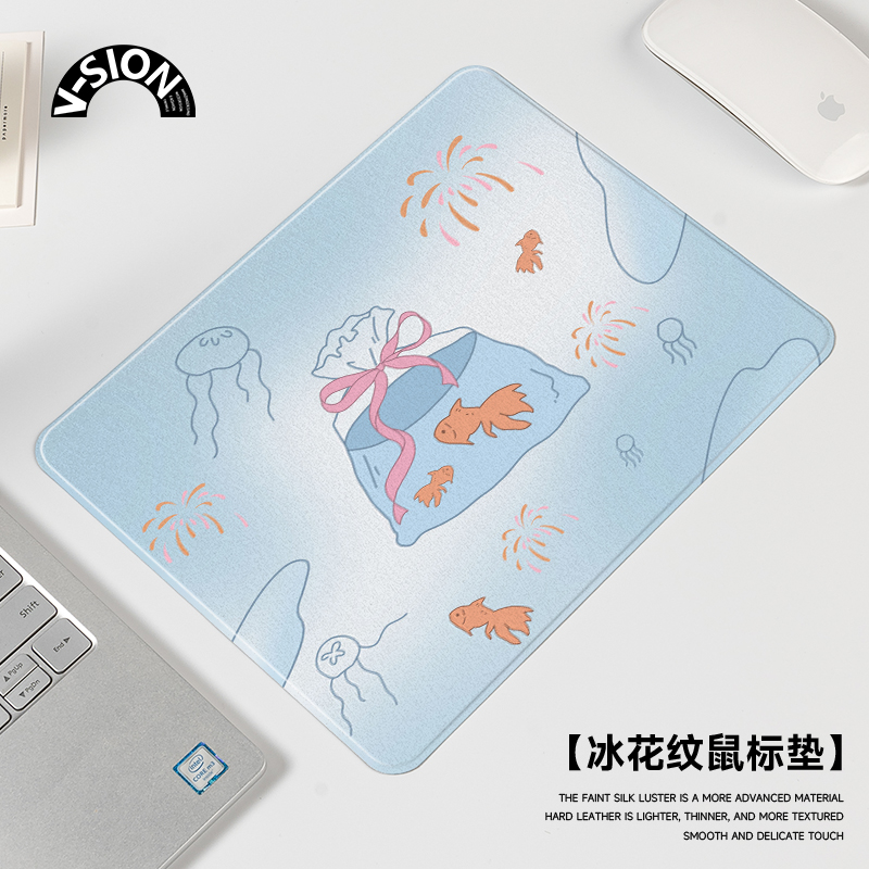 唯鑫V-SION创意金鱼硬质鼠标垫小号便携办公笔记本电脑垫女鼠标