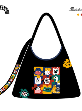 V-SION卡通拼图可爱童趣休闲潮流时尚单肩包小众百搭新月手提