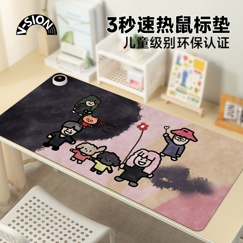 2025新款加热鼠标垫超大发热暖垫