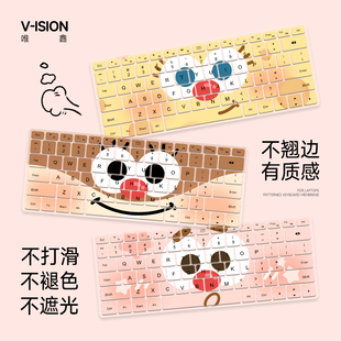 VISION海绵宝宝笔记本键盘膜适用联想Pro13小新air14华为matebook电脑键盘保护膜普星13华硕15.6小米苹果mac