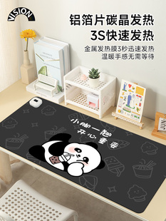 可爱熊猫加热鼠标垫，超大加热桌垫，办公垫，台式电脑键盘，电热