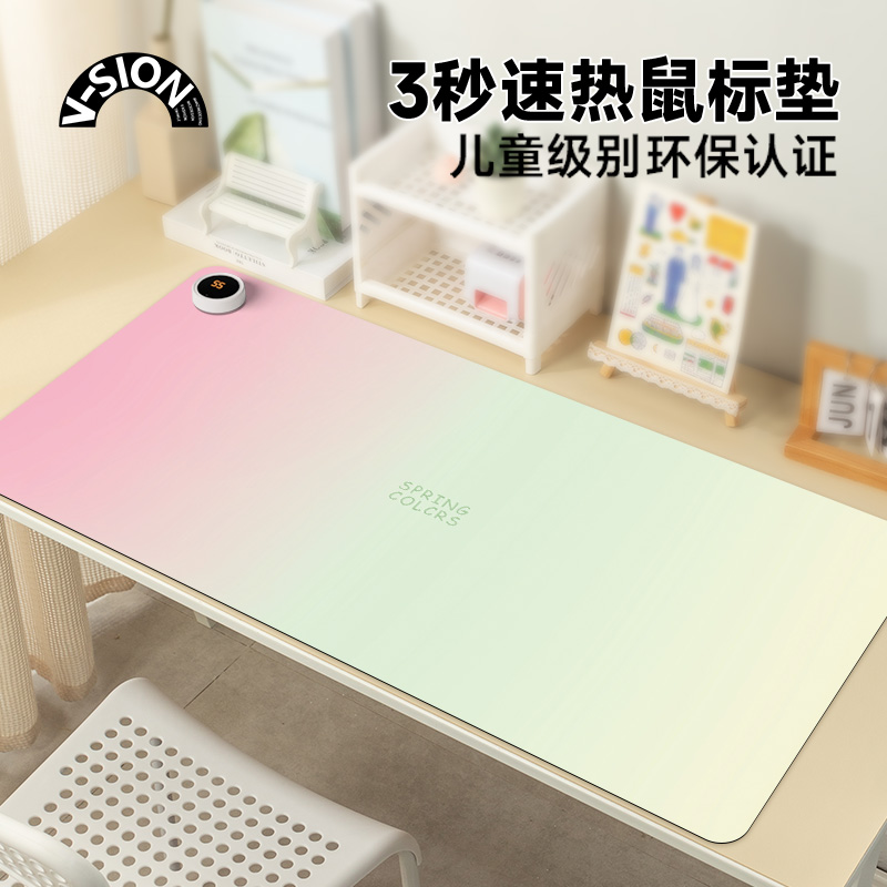 加热鼠标垫超大发热暖桌垫办公暖