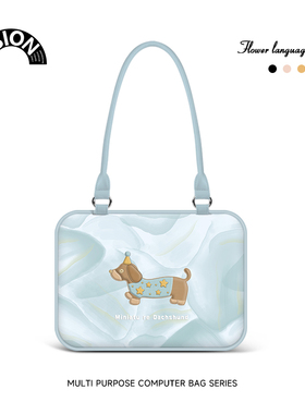 V-SION蓝色小狗笔记本重磅电脑包女2024款手提适用于苹果macbook15.6小新air13华为matebook联想14内胆包