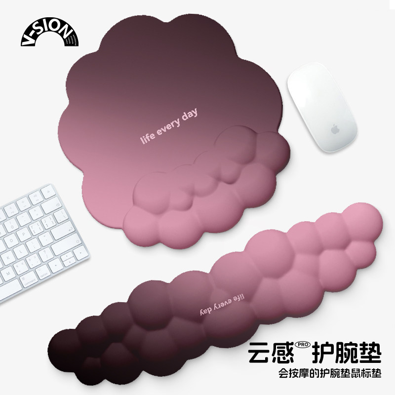 唯鑫V-SION渐变护腕鼠标垫女