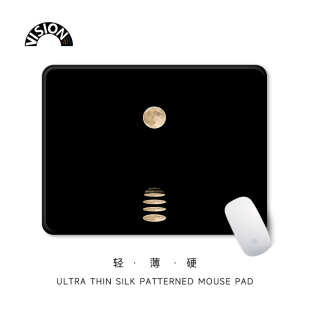 VISION阴影月亮硬质鼠标垫可爱护手腕小号便携电脑办公室防滑垫