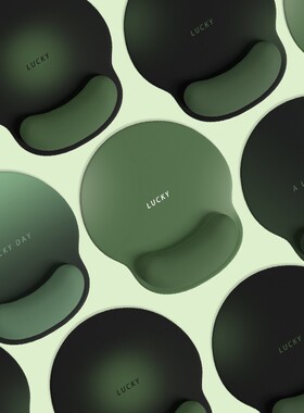 V-SION晕染绿色护腕鼠标垫女手腕垫防滑办公室笔记本电脑键盘手托