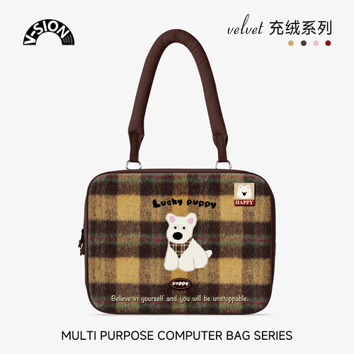 V-SION【轻语双栖】手提笔记本电脑包单肩适用苹果macbook15.6寸小新air13.3华为matebook联想女14pro保护套 - 封面
