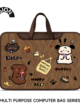 VISION卡通小狗平板收纳包ipadair5女适用于华为matepad11内胆包ipad12苹果pro12.9寸外带mini6平板6手提袋