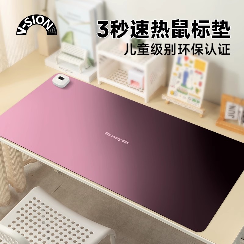 新款加热鼠标垫超大发热暖桌垫