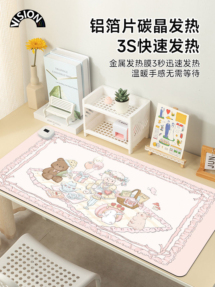 羊肉野餐加热鼠标垫特大号加热桌垫办公垫台式电脑键盘电热板暖手