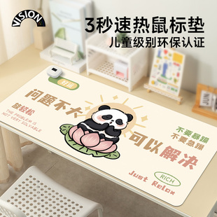 加热鼠标垫超大发热暖桌垫办公室垫子桌面电脑键盘电热板暖手桌垫 趣味文字款
