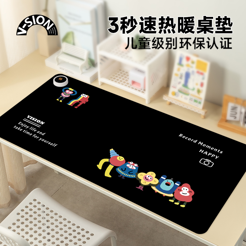 糖果小人加热鼠标垫超大发热暖桌垫办公室垫子桌面电脑键盘电热板