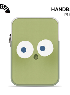 V-SION韩国ins表情电脑内胆包14寸女生IPAD适用联想air苹果mac笔记本华为15.6寸保护套惠普小米平板ins收纳包