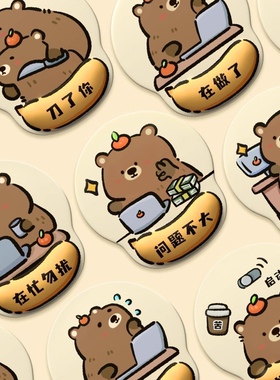 V-SION卡通海豚护腕鼠标垫加厚防滑电脑键盘手托女办公室工位桌垫