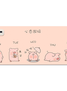 卡通可爱猪猪加热鼠标垫